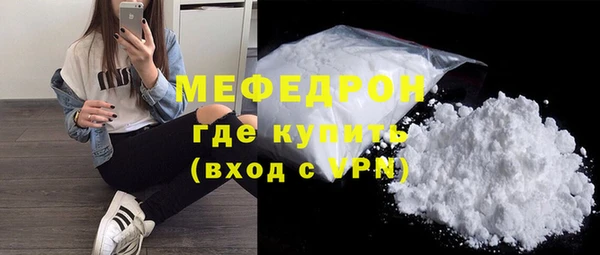 метадон Елабуга