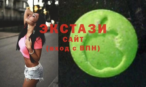 метадон Елабуга