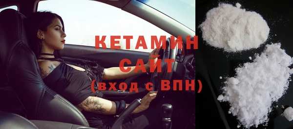 метадон Елабуга