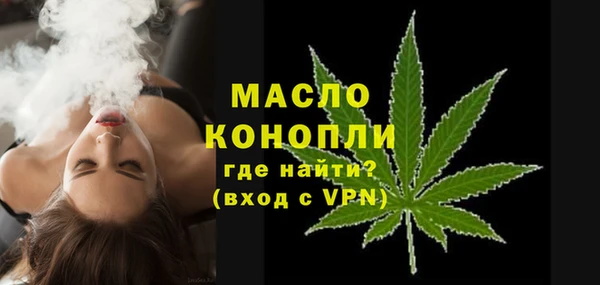ешки Елизово