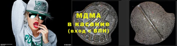 ешки Елизово