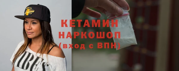 метадон Елабуга
