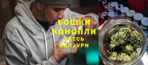 метадон Елабуга