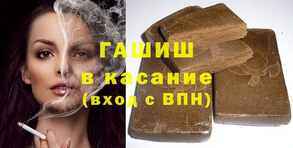 ешки Елизово