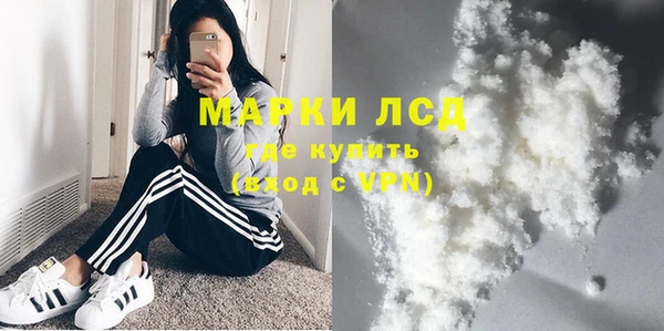 ешки Елизово