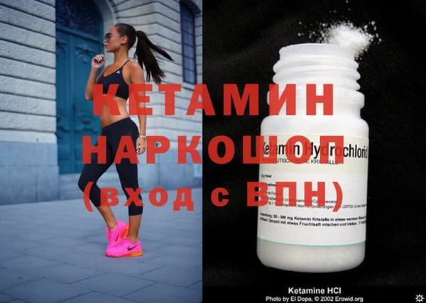 метадон Елабуга